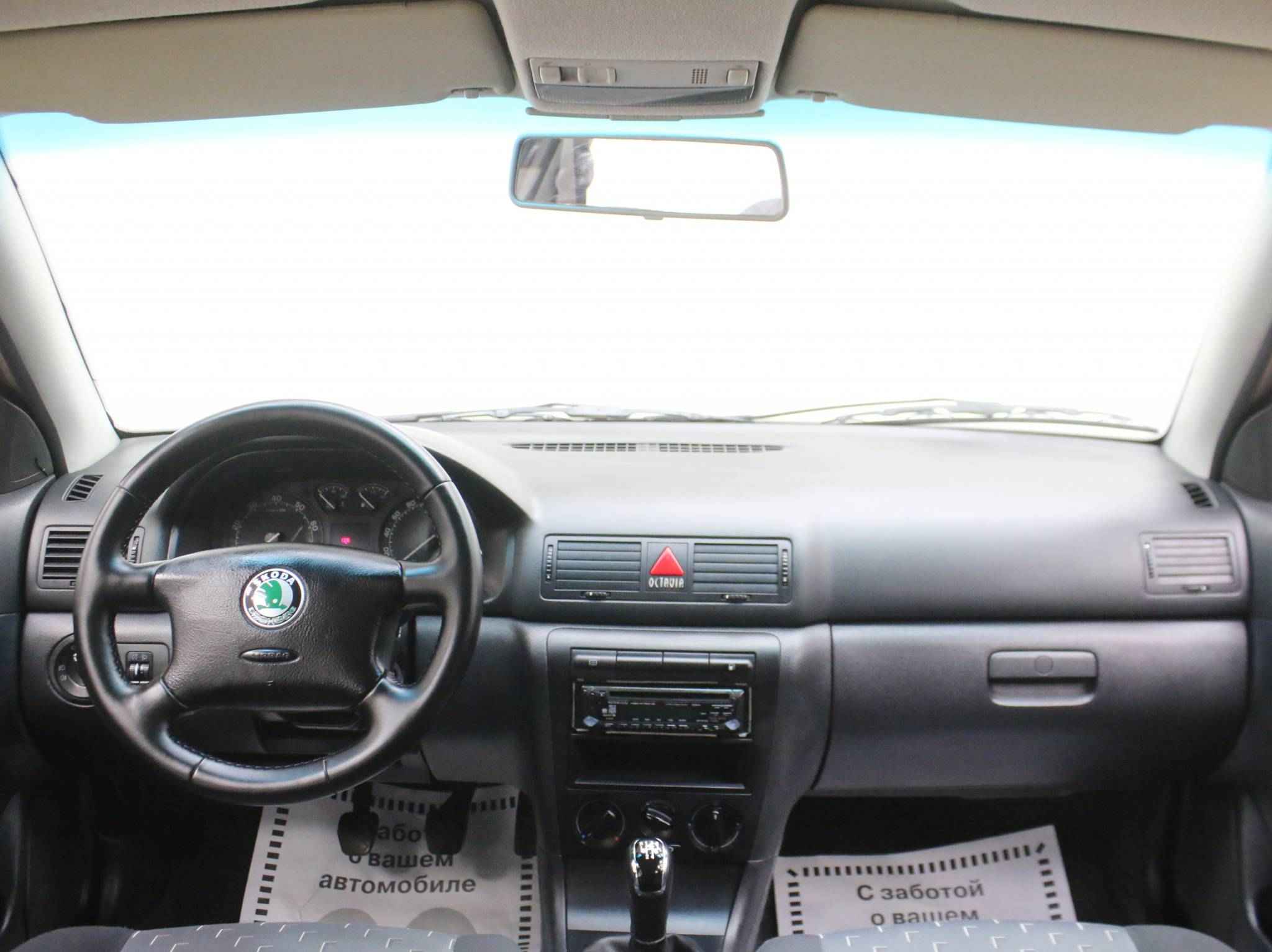 Skoda Octavia, I (A4) Рестайлинг