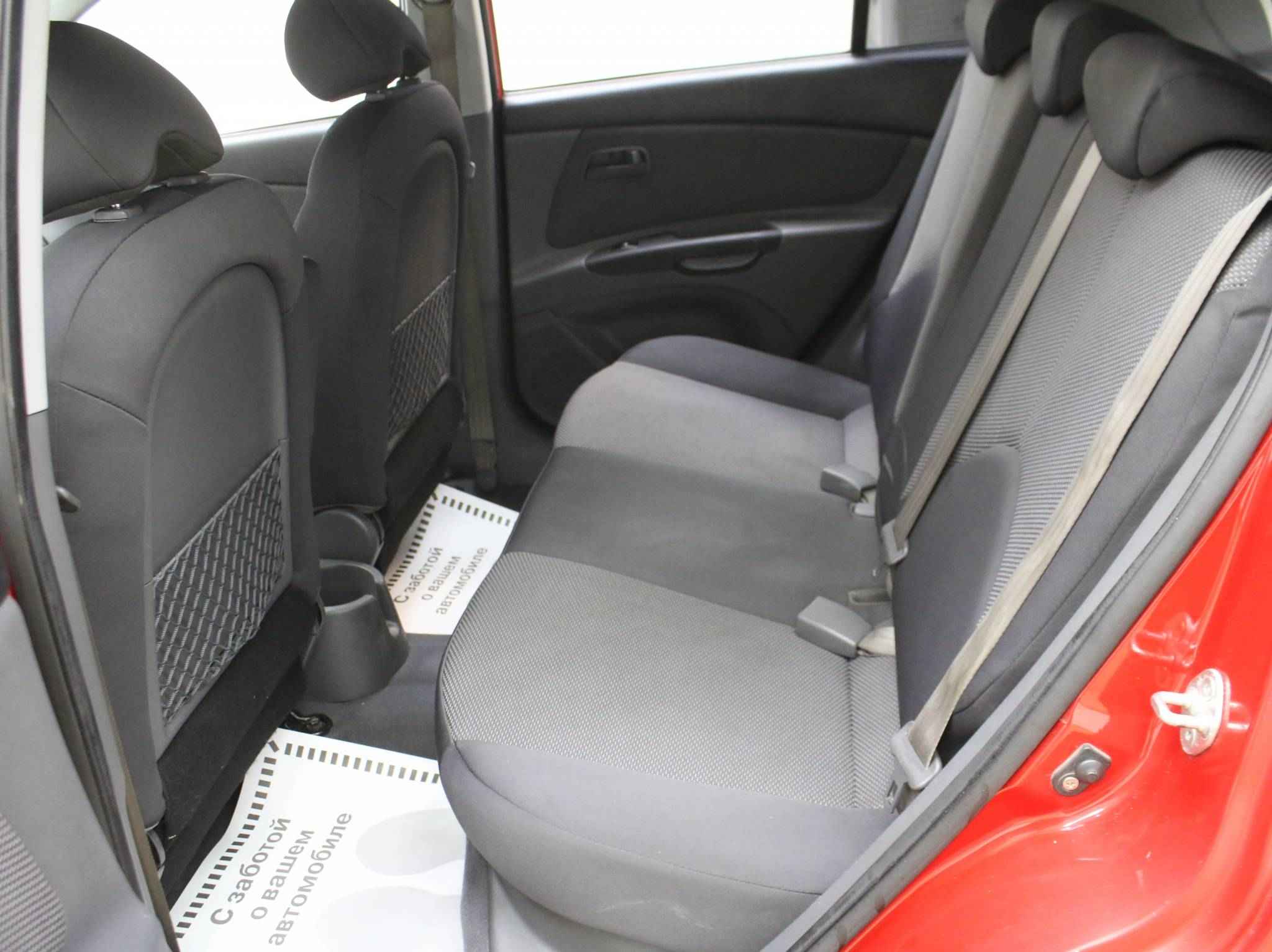 Kia Rio, II Рестайлинг