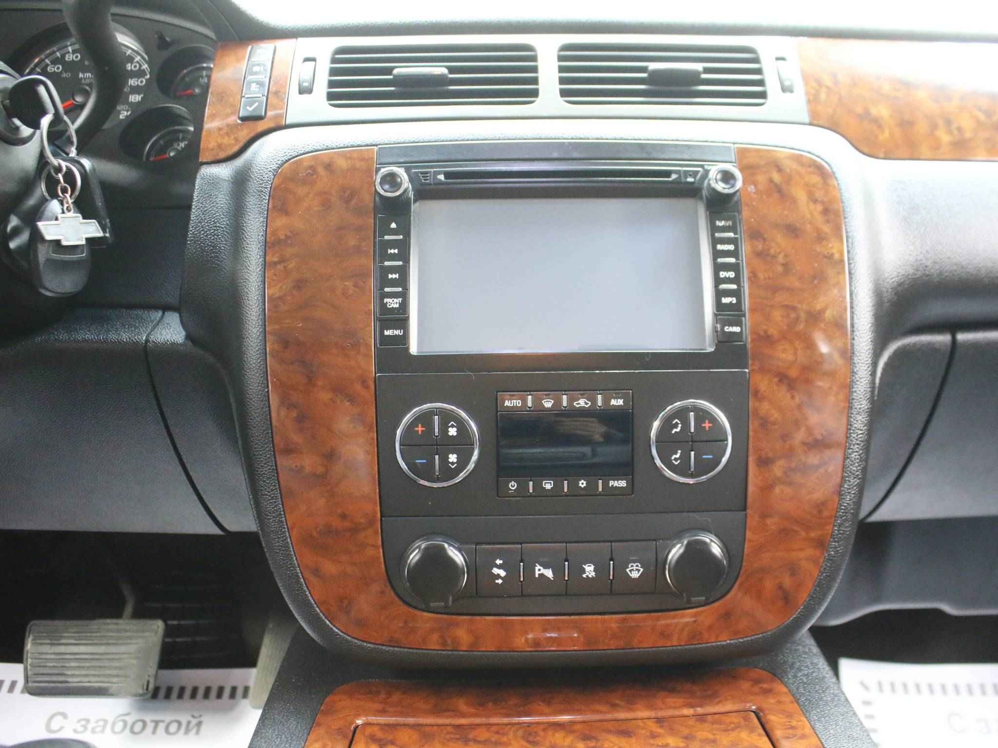 Chevrolet Tahoe, III