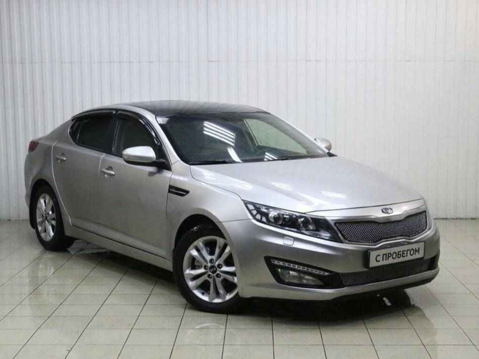 Kia Optima, III