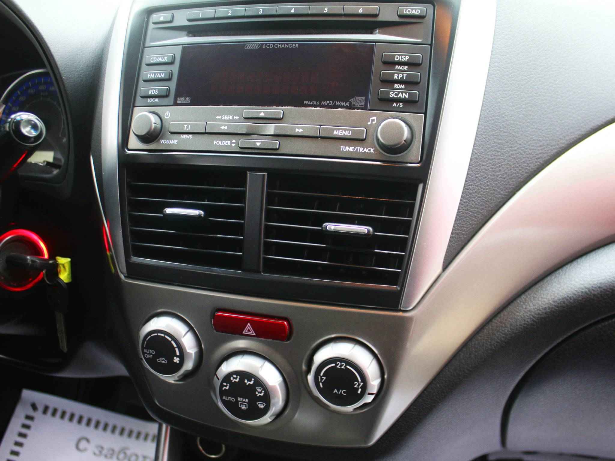 Subaru Forester, III