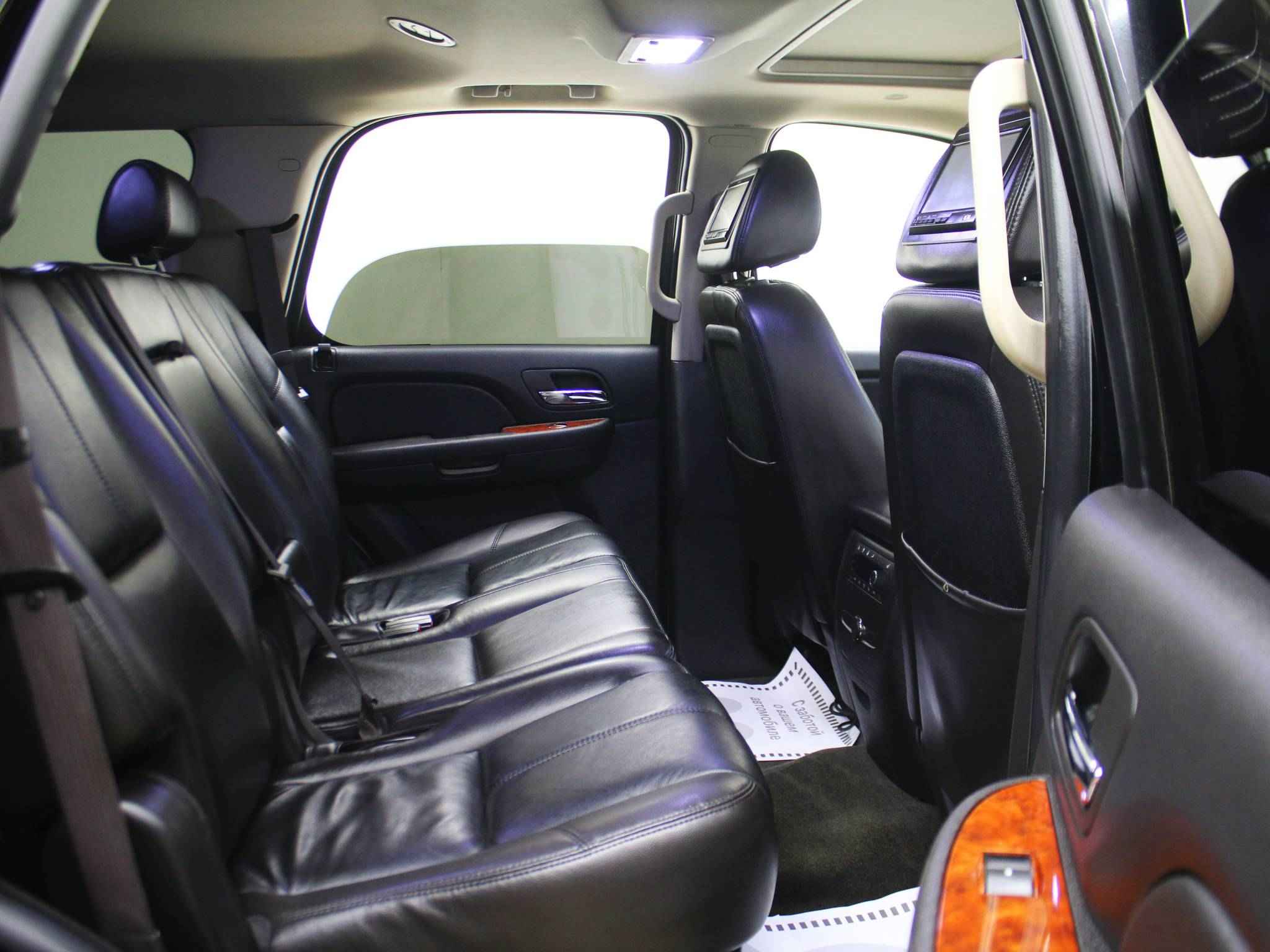 Chevrolet Tahoe, III