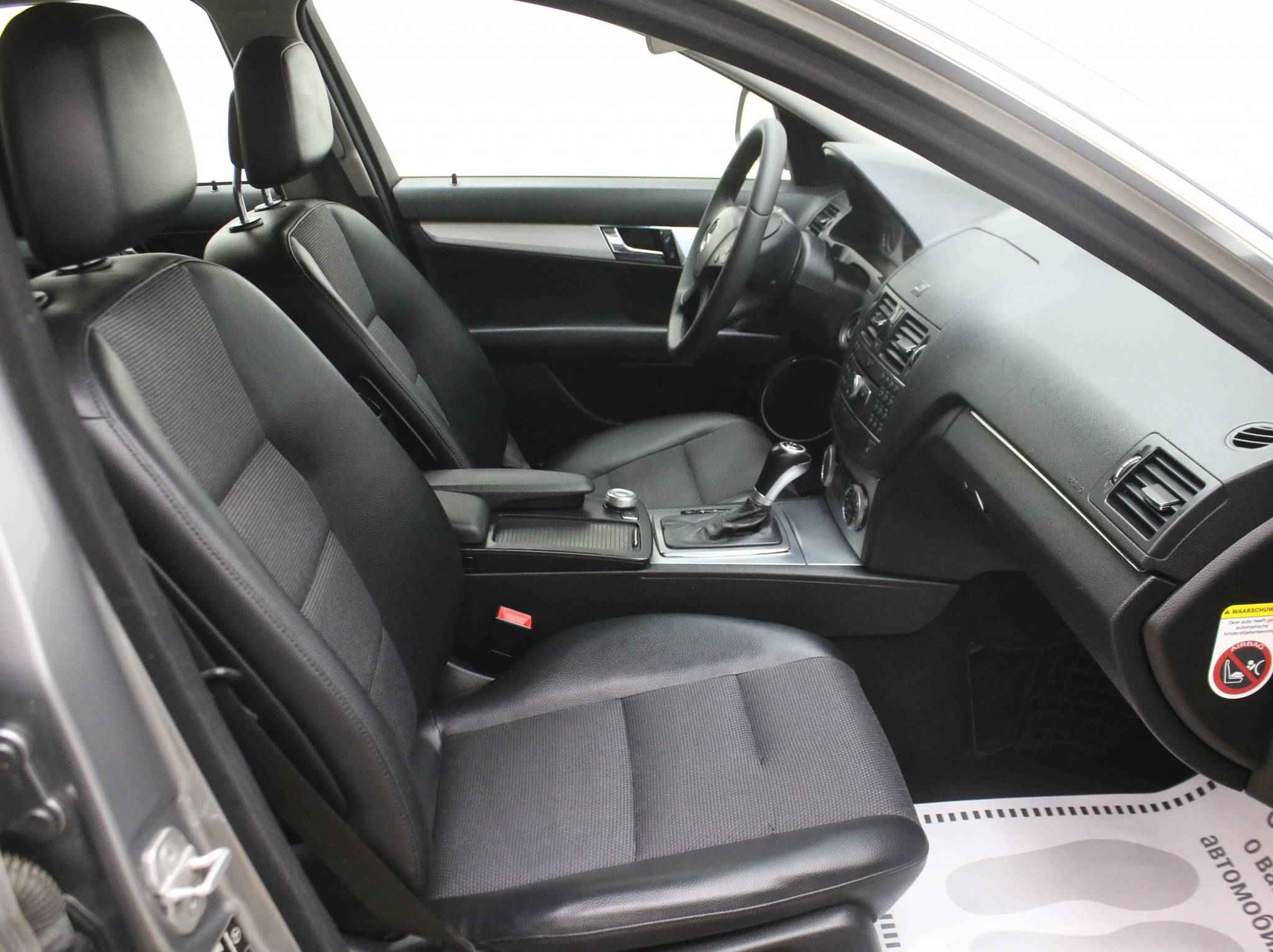 Mercedes-Benz C-Класс, III (W204)