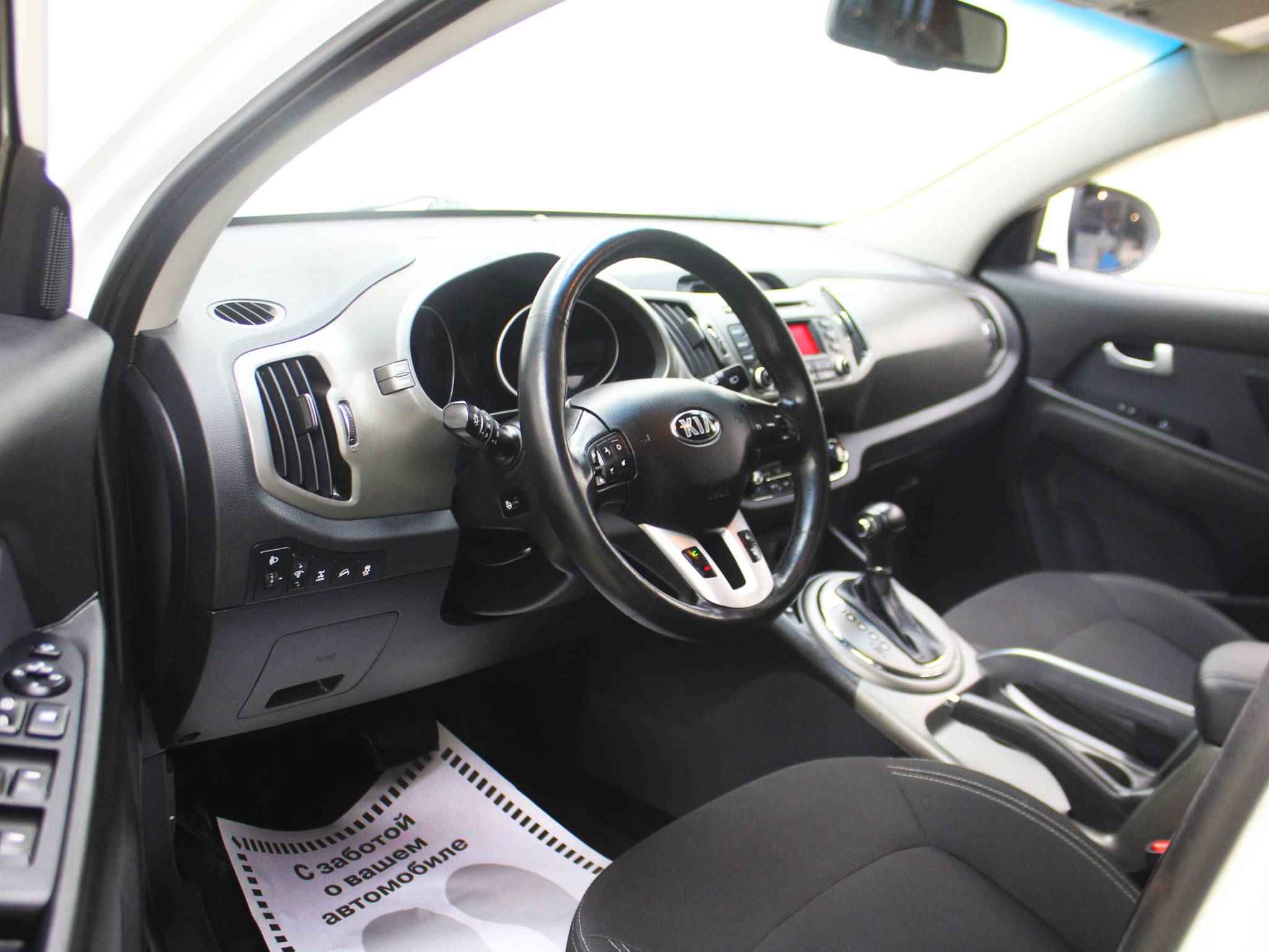 Kia Sportage, III Рестайлинг