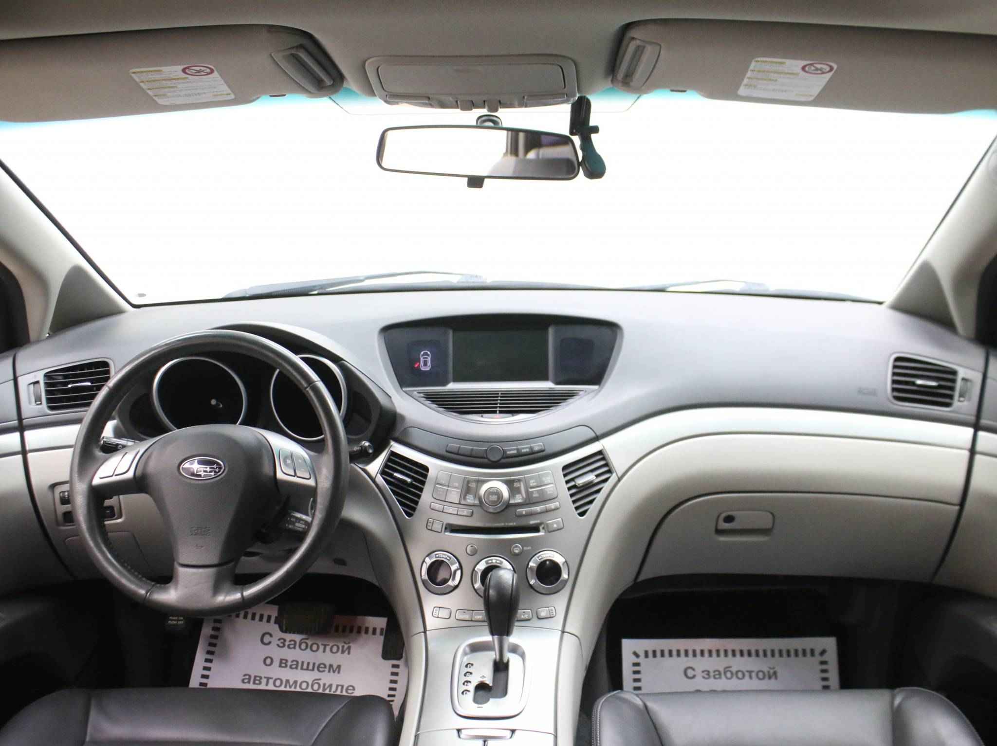 Subaru Tribeca, I Рестайлинг