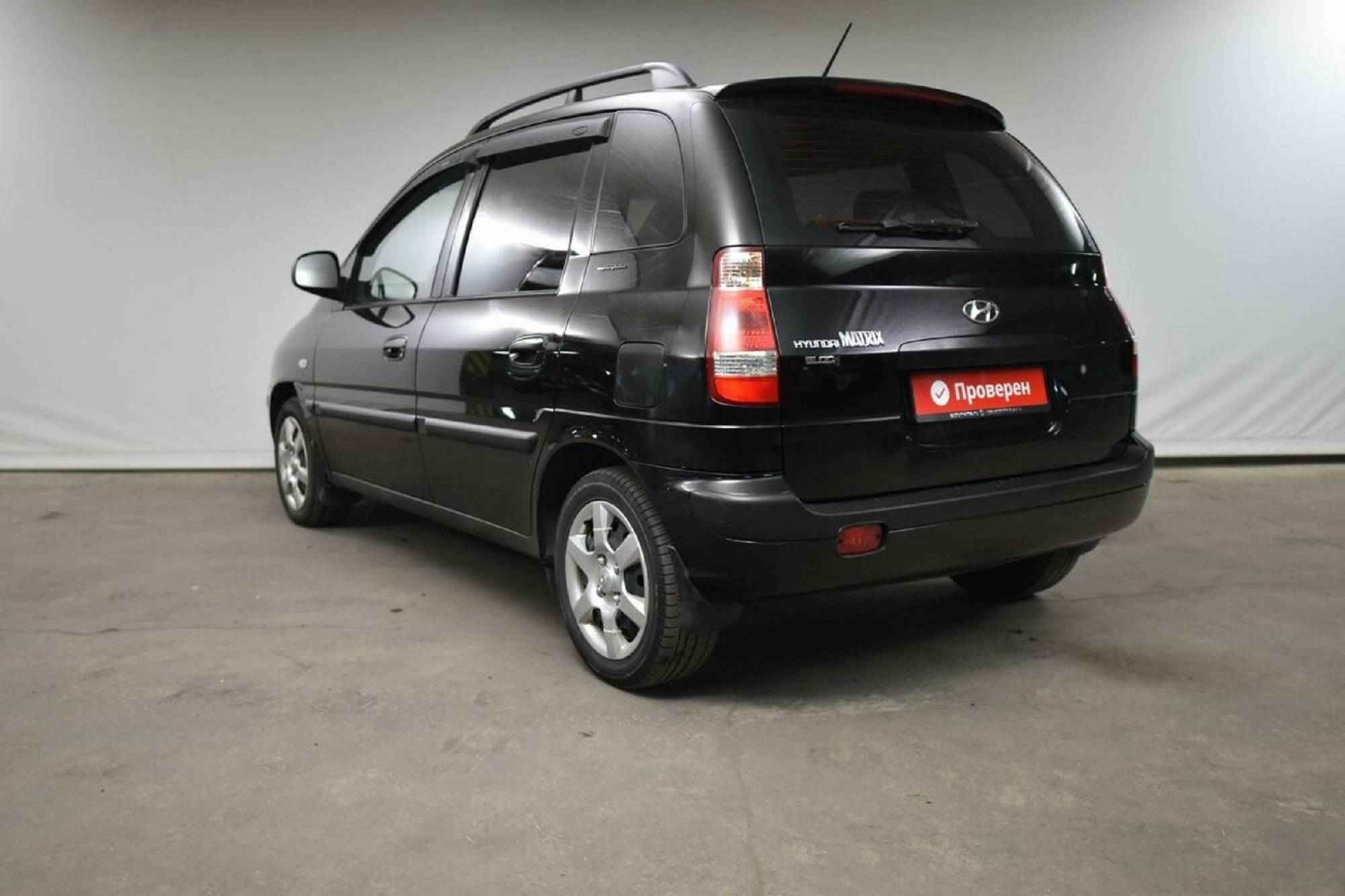 Hyundai Matrix, I Рестайлинг