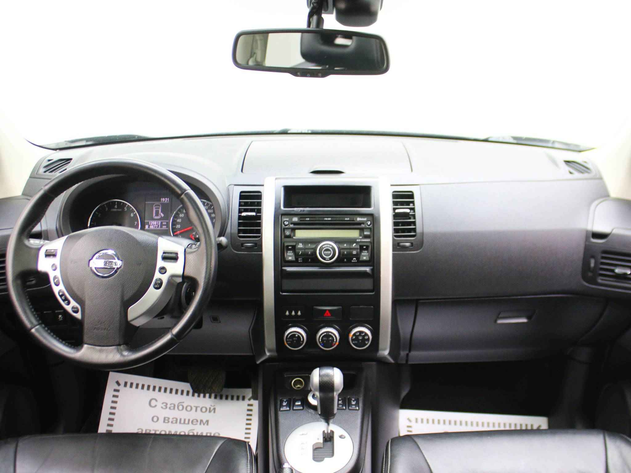 Nissan X-Trail, II Рестайлинг