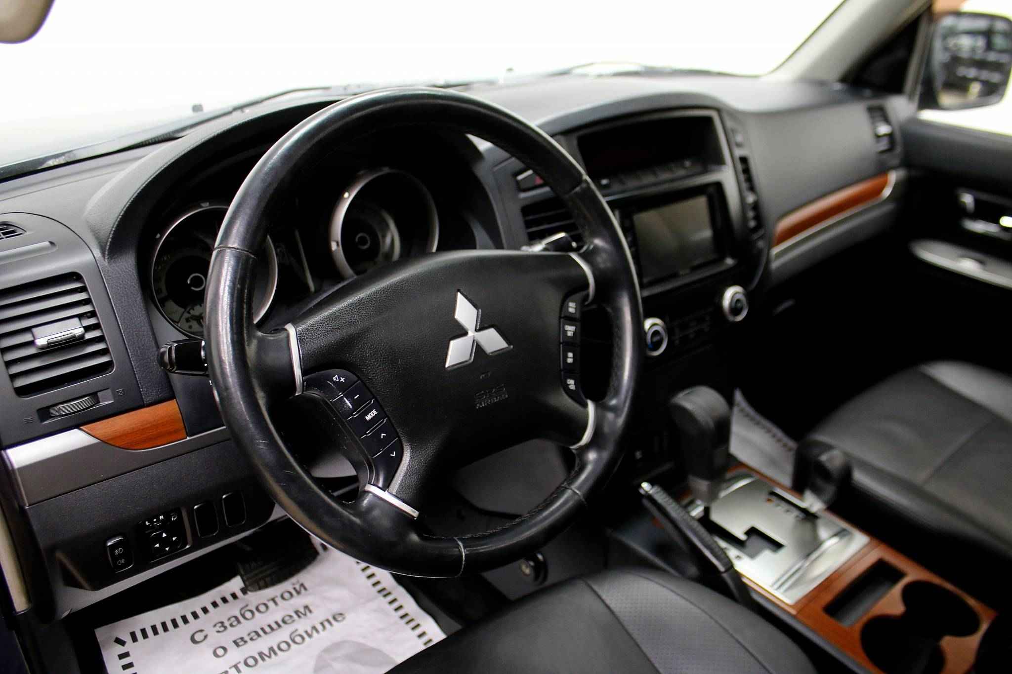 Mitsubishi Pajero, IV