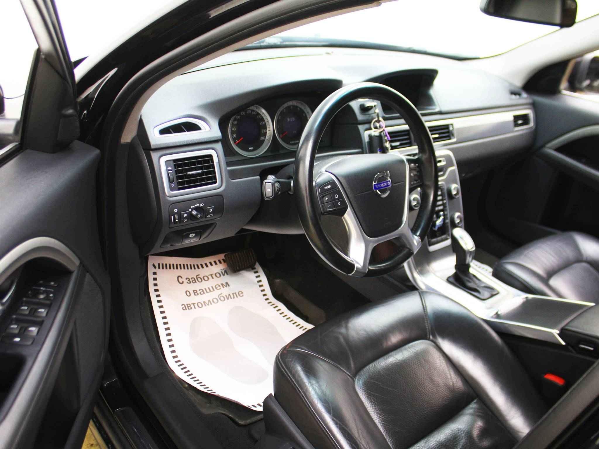 Volvo S80, II Рестайлинг