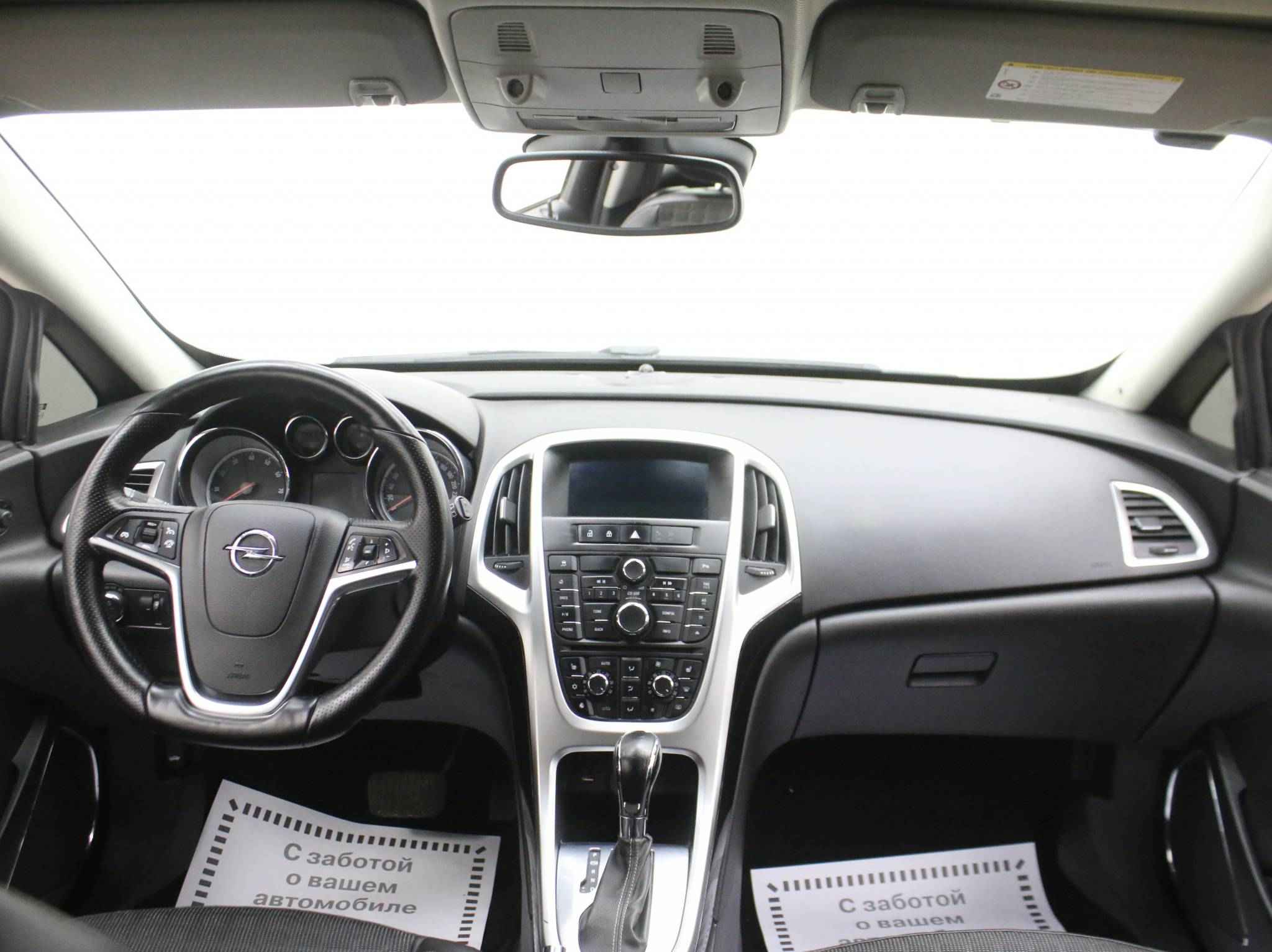 Opel Astra, J Рестайлинг