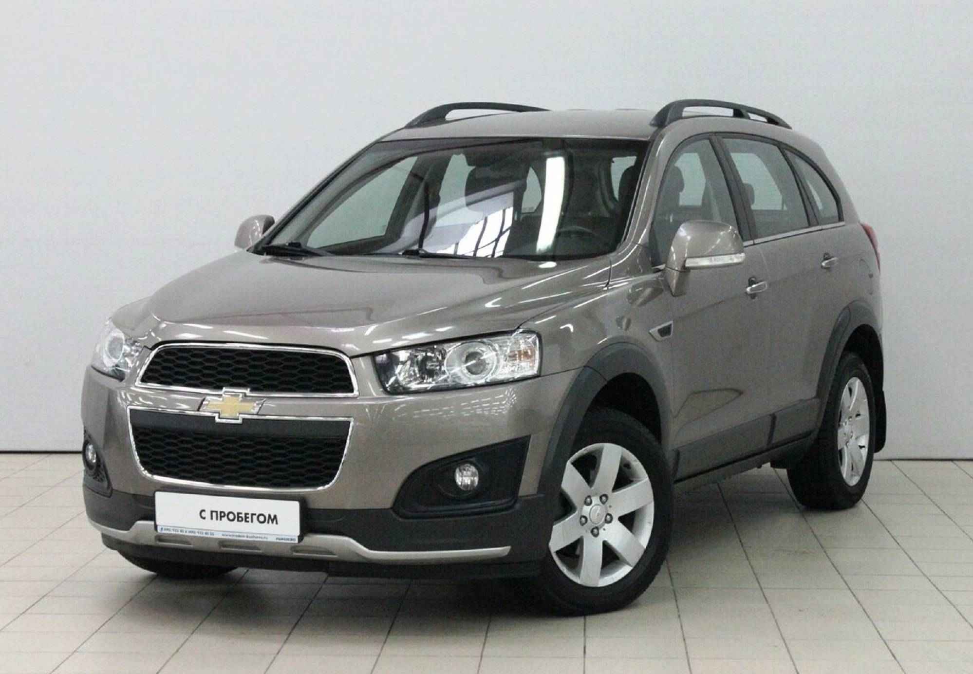 Chevrolet Captiva, I Рестайлинг
