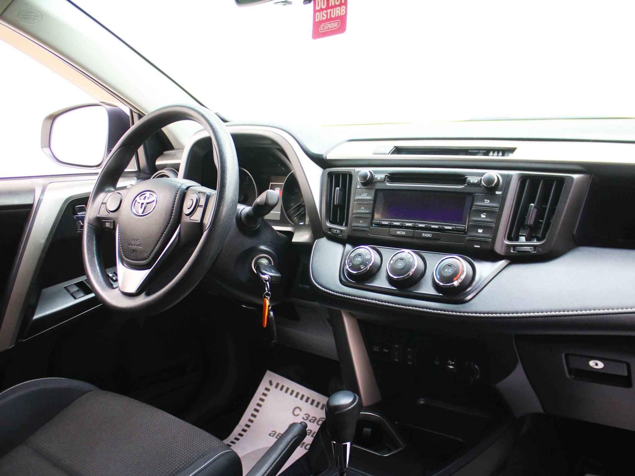 Toyota RAV4, IV (CA40) Рестайлинг