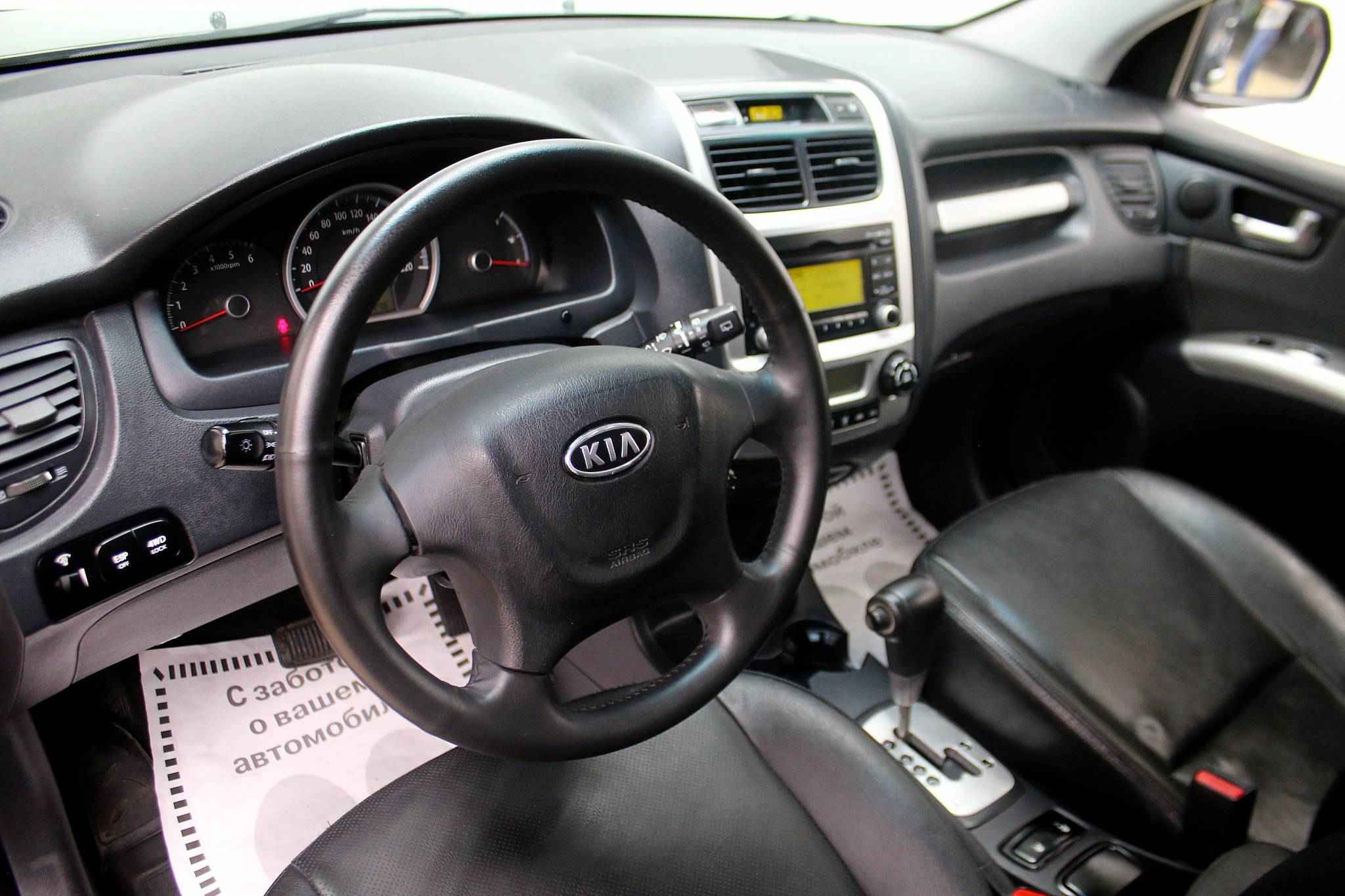 Kia Sportage, II Рестайлинг