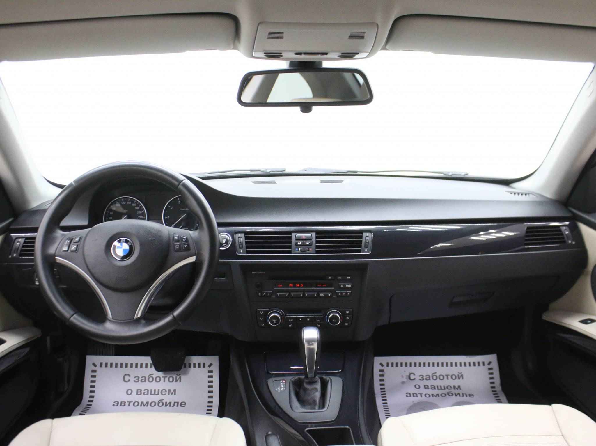 BMW 3 серии, V (E90/E91/E92/E93) Рестайлинг