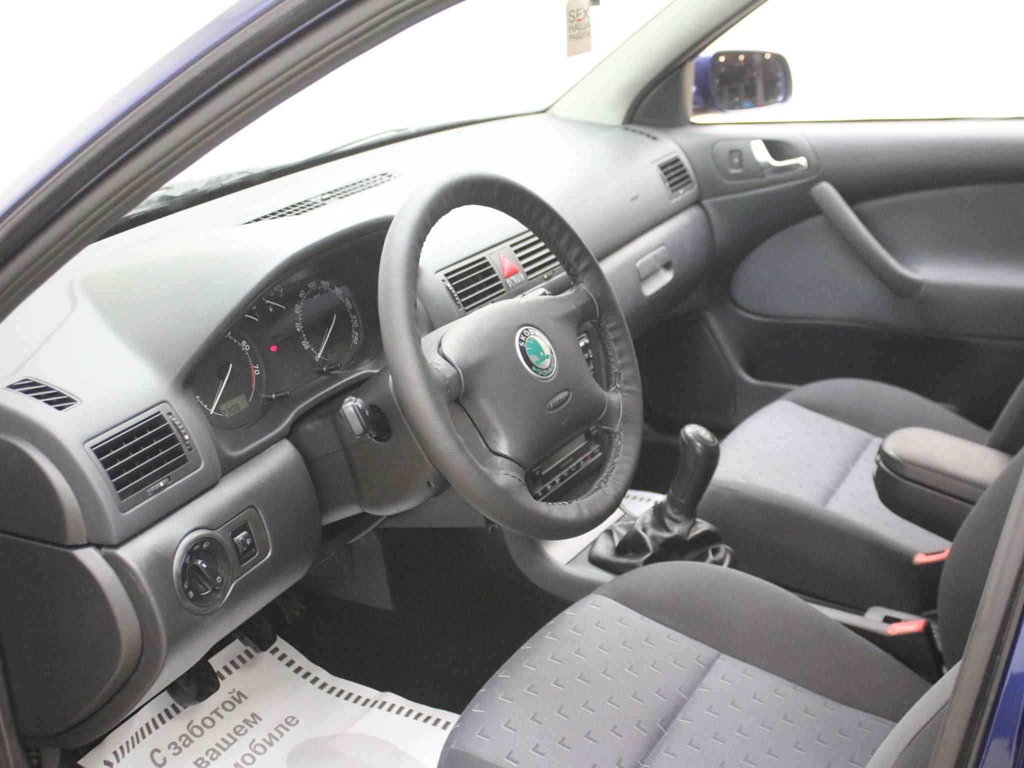 Skoda Octavia, I (A4) Рестайлинг