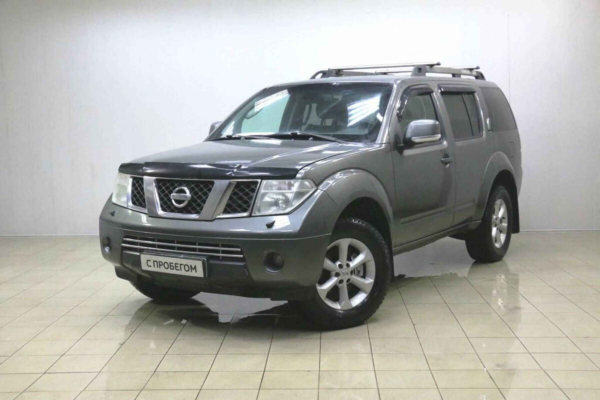 Nissan Pathfinder, III