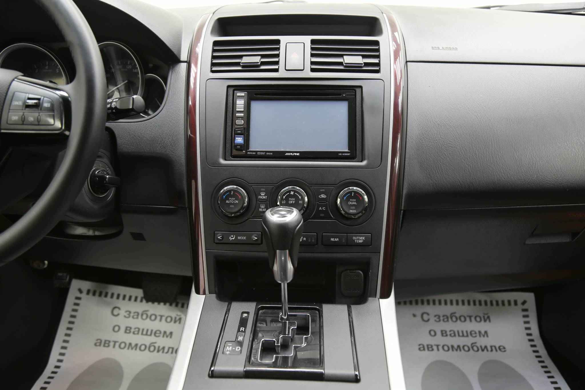 Mazda CX-9, I Рестайлинг