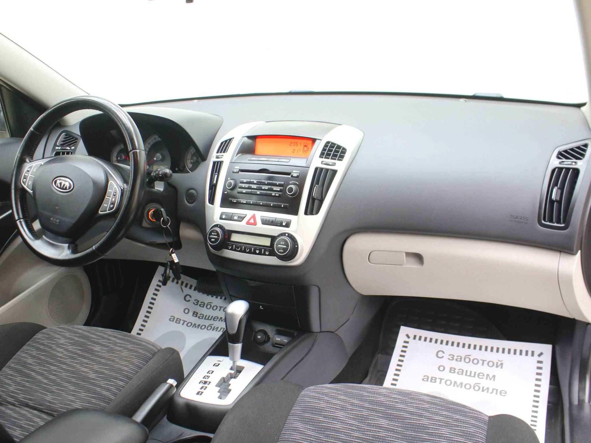 Kia Ceed, I