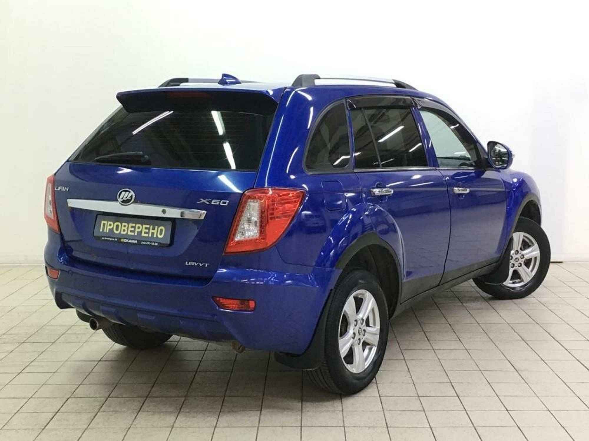 Lifan X60, I