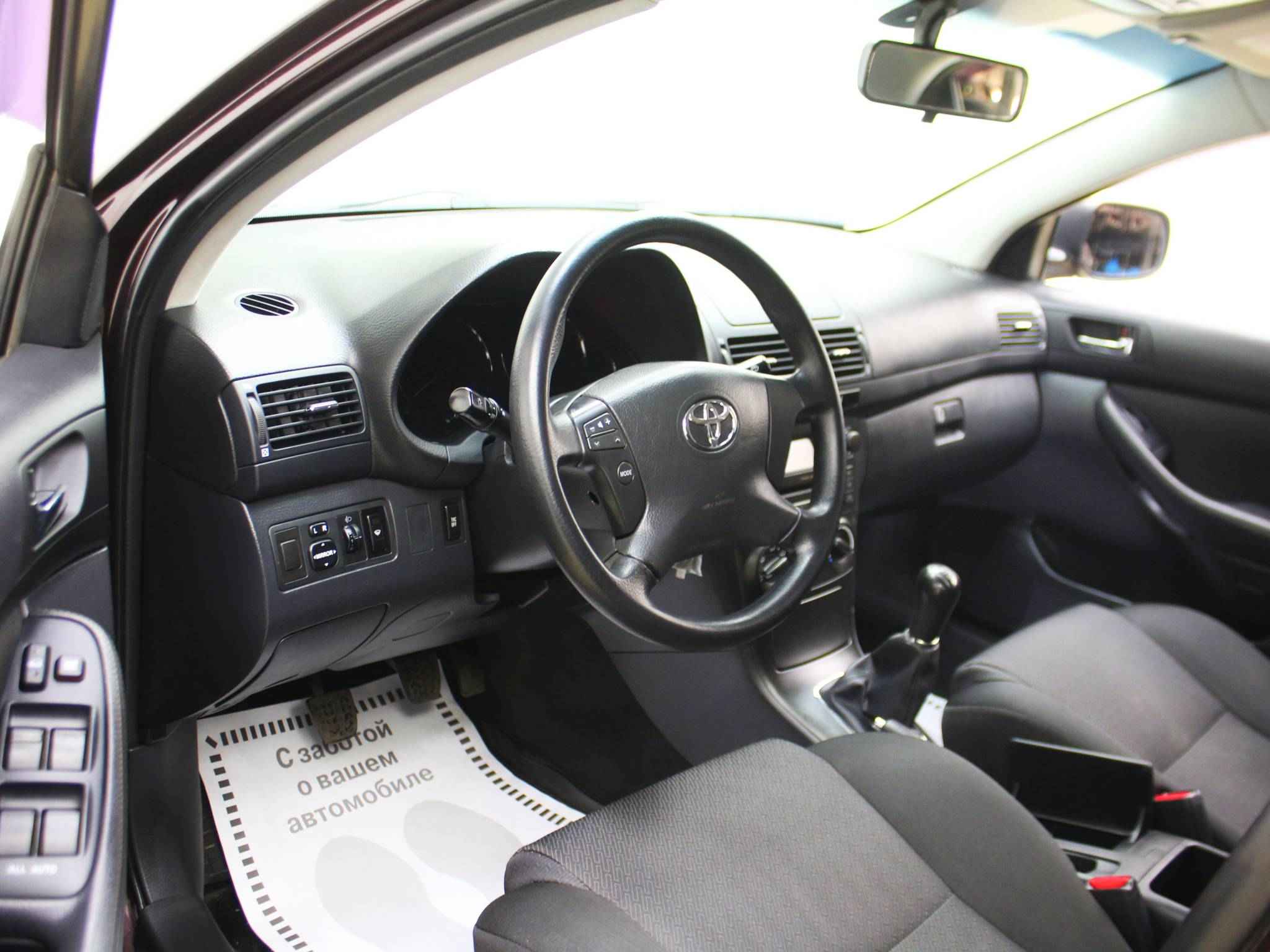 Toyota Avensis, II Рестайлинг