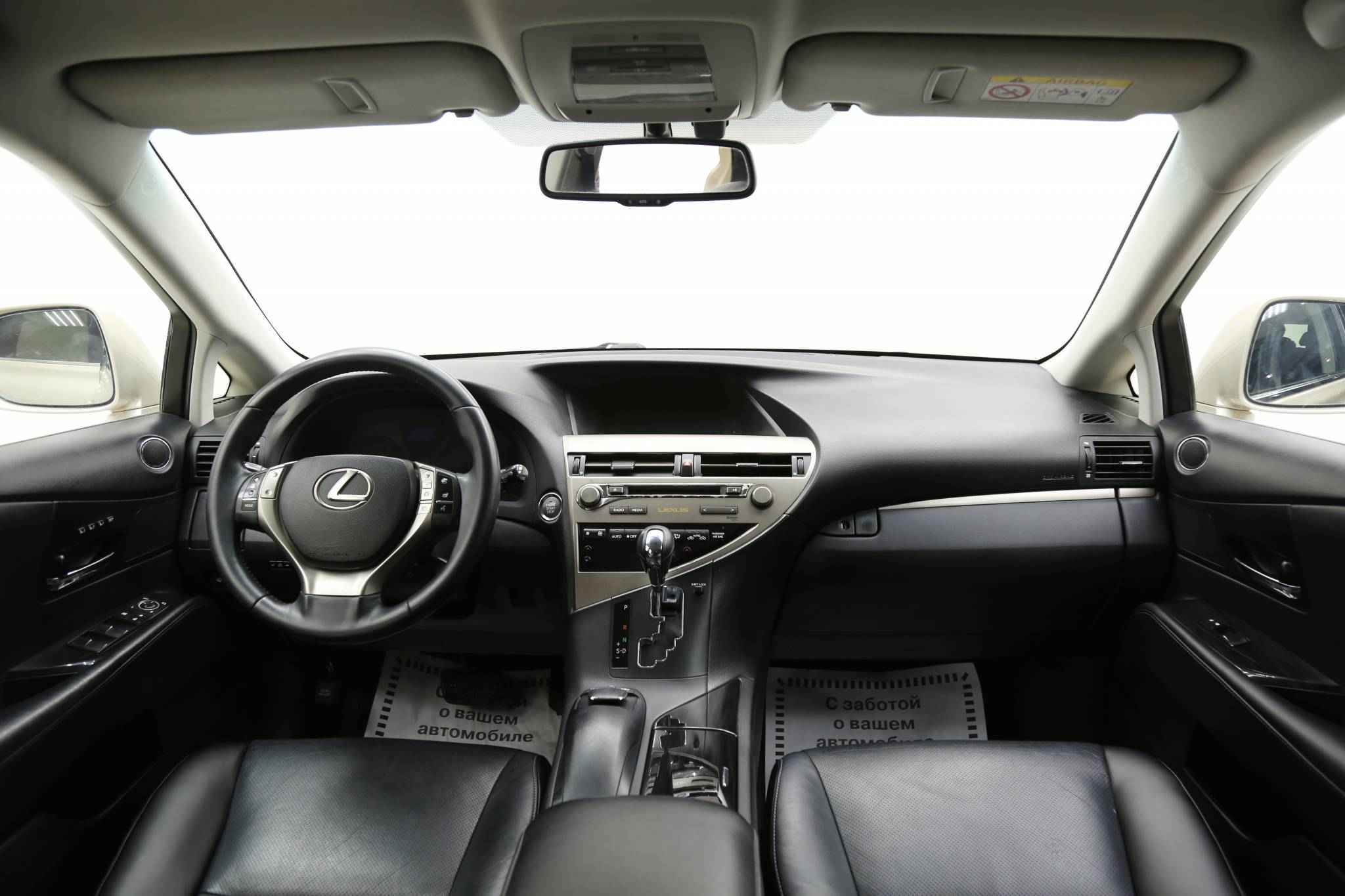 Lexus RX, III Рестайлинг