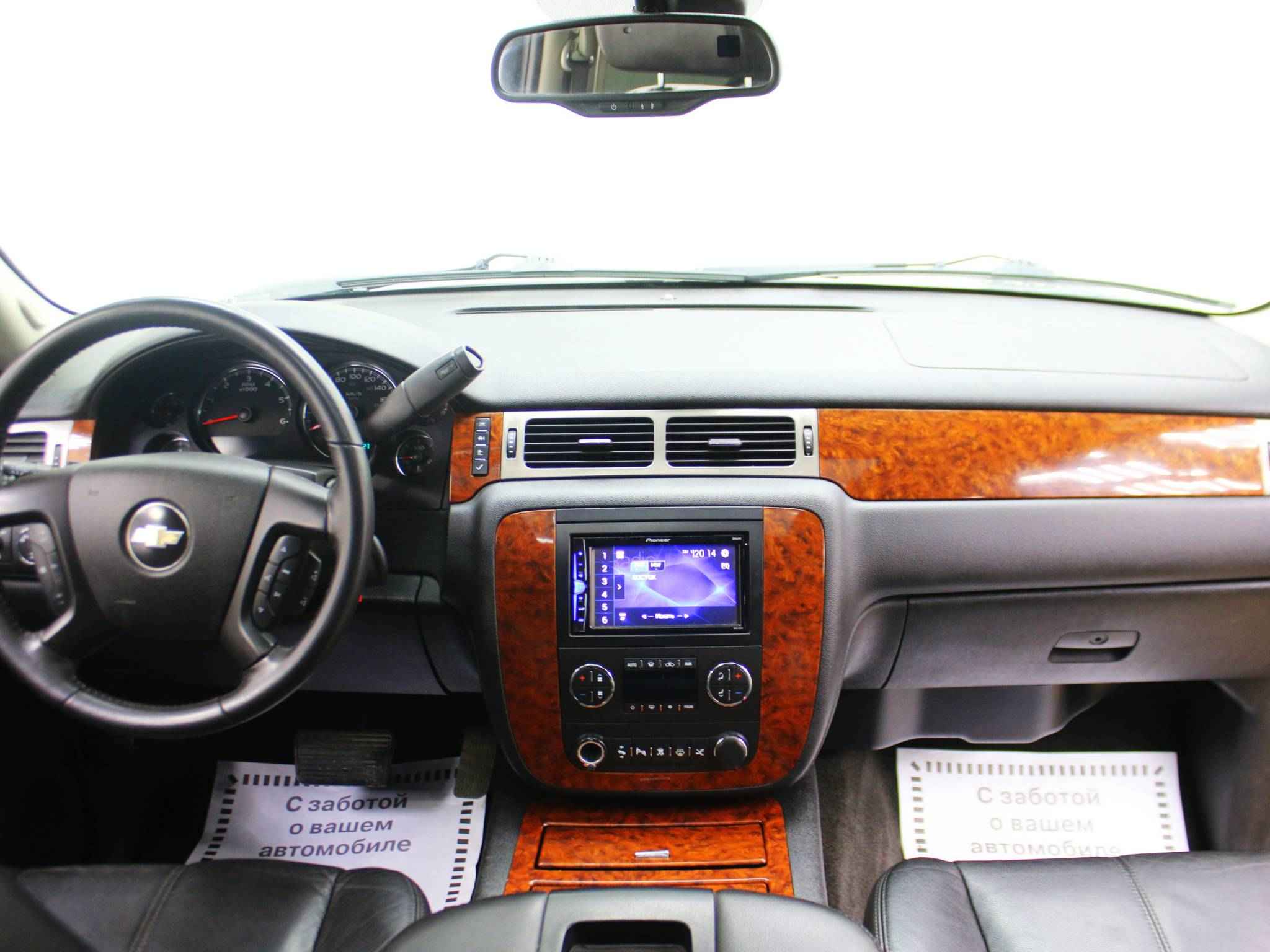 Chevrolet Tahoe, III