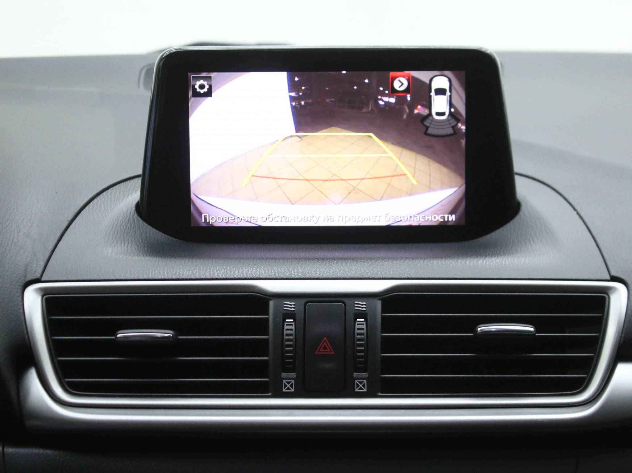 Mazda 3, III (BM) Рестайлинг