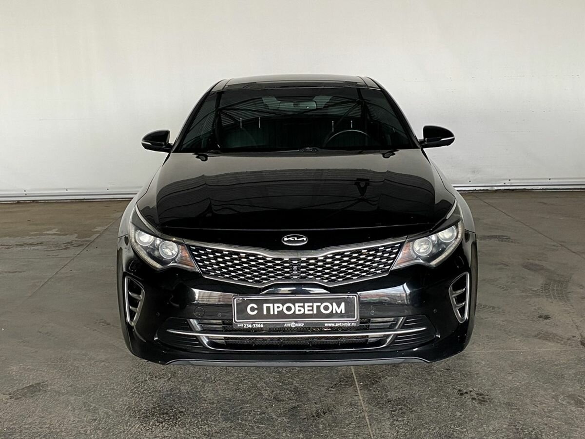 Kia Optima, 2017