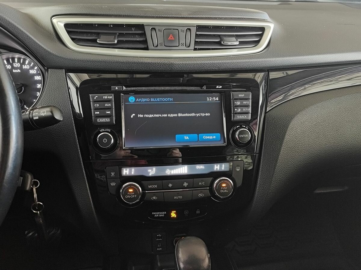 Nissan Qashqai, 2016