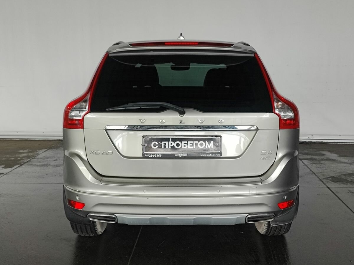 Volvo XC60, 2015