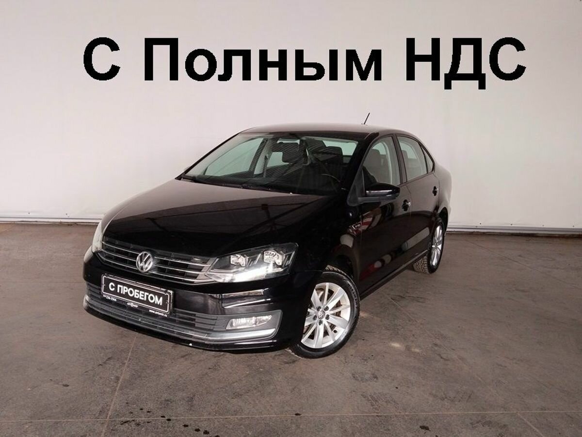 Volkswagen Polo, 2018